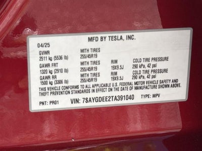 2026 Tesla Model Y Long Range Launch Series