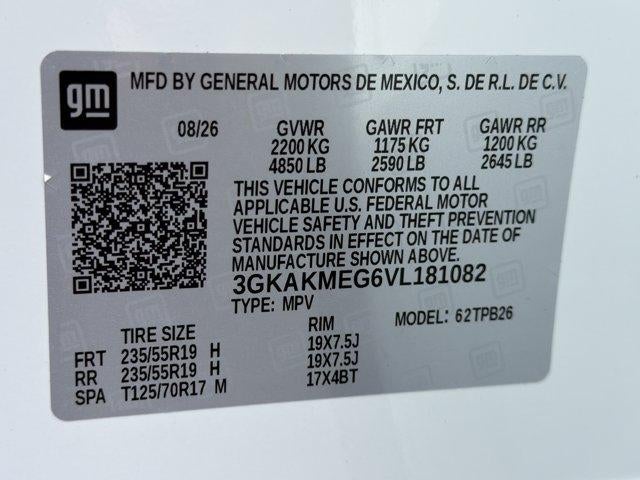 2027 GMC Terrain Elevation