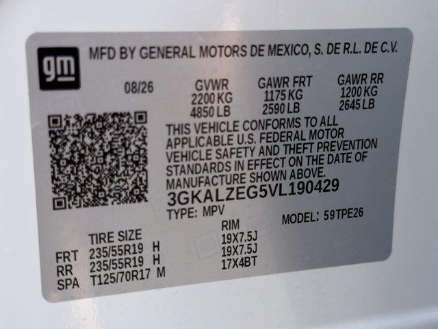2027 GMC Terrain Denali