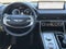2023 Genesis GV80 Base